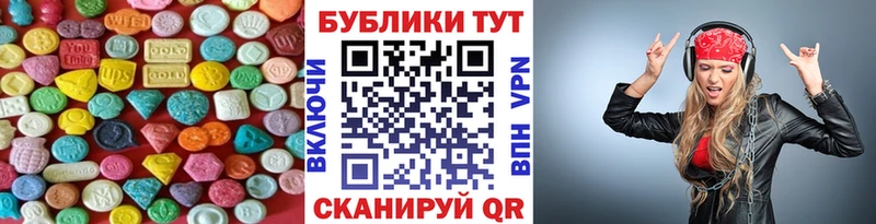 KRAKEN зеркало  Волхов  ЭКСТАЗИ Cube 
