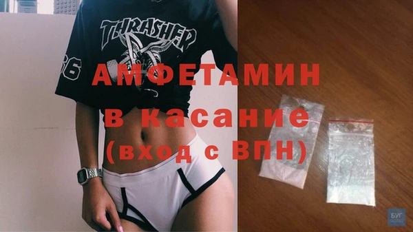 кокаин перу Алзамай