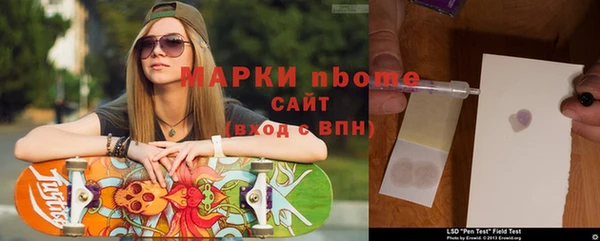 гашиш Алексеевка