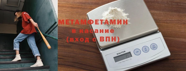 кокаин колумбия Арсеньев