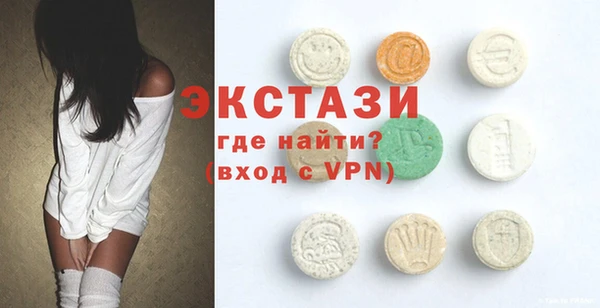 кокаин перу Алзамай