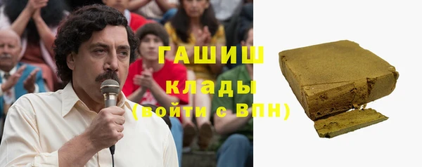 кокаин перу Алзамай