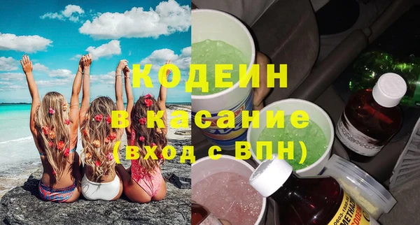 кокаин перу Алзамай