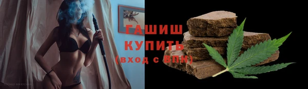 гашиш Алексеевка