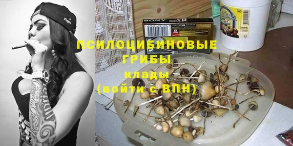 гашиш Алексеевка