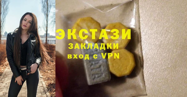 кокаин перу Алзамай