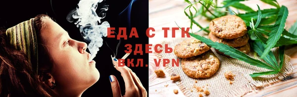 кокаин перу Алзамай