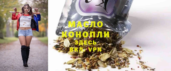 гашиш Алексеевка