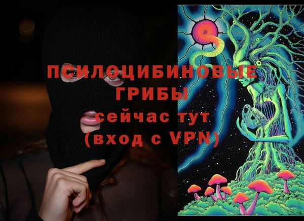 кокаин перу Алзамай