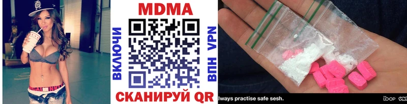 KRAKEN зеркало  Волхов  MDMA молли 