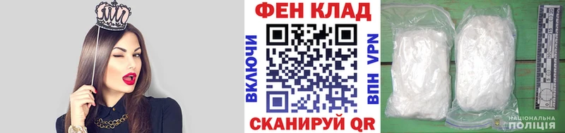 Первитин мет  где найти   Волхов 