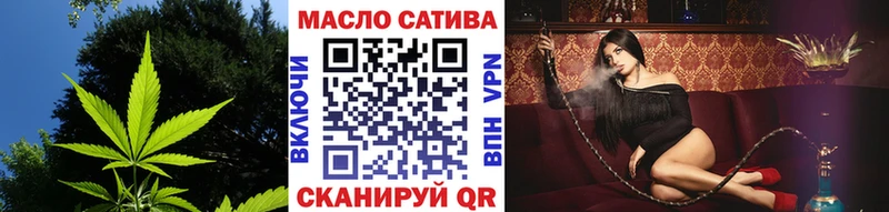 ссылка на мегу ONION  Волхов  ТГК вейп 