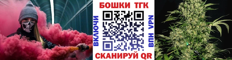 МАРИХУАНА Ganja  Волхов 